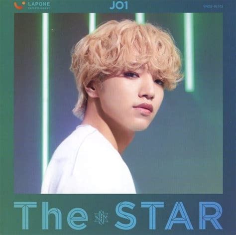 駿河屋 大平祥生jo1 ソロアザージャケット 「cd The Star 初回限定盤green」 初回プレス限定封入特典（紙製品その他）