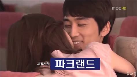 Hot Kiss Scene Song Seung Hun Liu Yi Fei Kim Tae Hee Youtube