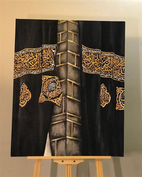 Mariam Sattar Kurd On Instagram Ghilaf E Kaaba Acrylic Colours