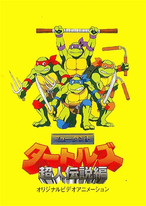 Alopex Fan Casting For Teenage Mutant Ninja Turtles The Anime Mycast Fan Casting Your