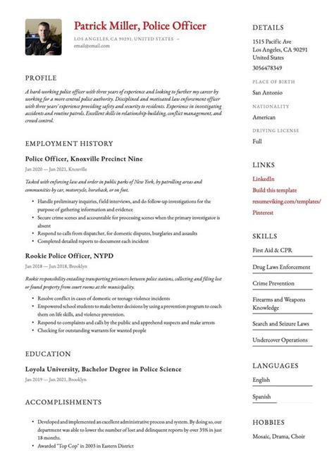 Police Officer Resume Template Artofit