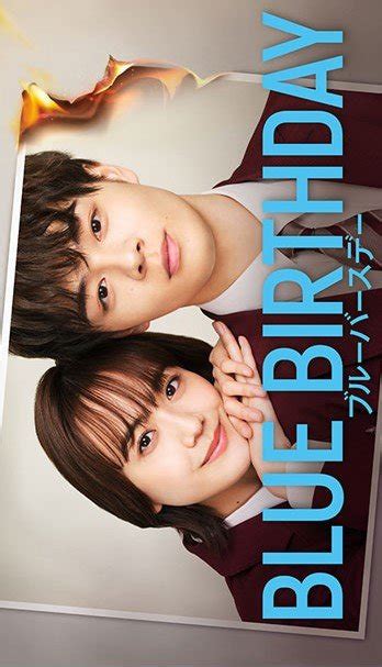 Blue Birthday Mydramalist