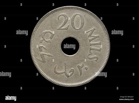 Palestinian Coin 1927 Stock Photo - Alamy