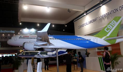 C919模型侧视图新浪图集新浪网