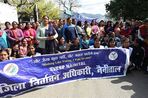 अन्तर्राष्ट्रीय स्टेडियम गौलापार से राष्ट्रीय शक्ति मैराथन दौड का आयोजन