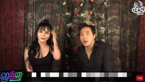 Thu Hot Girl Phim V L M Clip N Sushi Kh Ng M C G Tr N S Ng Nam Youtuber B N M