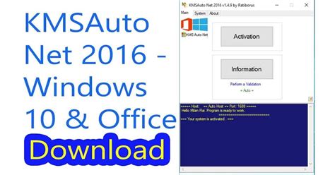 KMSAuto Net Windows 10 And Office Activator