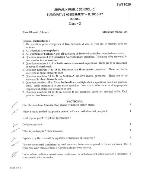 Pdf Science · You Can Compare The Foaming Capacity Of Different Samples Of Different