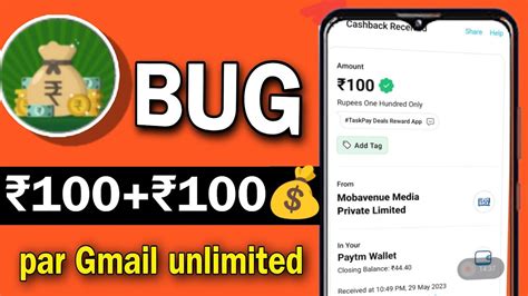 Par Gmail New Biggest Bug Loot Taskpay One Device Unlimited