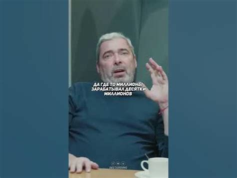 МАМА ВСЕГДА МЕНЯ УЧИЛА... АЛЕКСАНДР ГЕРЧИК #мотивация #александргерчик ...