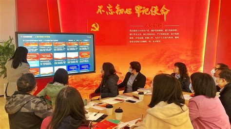 学思践悟二十大，砥砺奋进新征程——机关党总支召开学习贯彻党的二十大精神动员大会