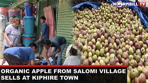 ORGANIC APPLE FROM SALOMI VILLAGE SELLS AT KIPHIRE TOWN YouTube