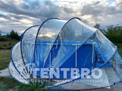 Купол для бассейна складной от ТентБро