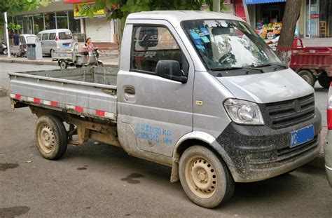 File:2016 Dongfeng-Xiaokang (Sokon) K01, front 8.4.18.jpg - HandWiki