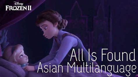 Frozen 2 All Is Found Asian Multilanguage HD YouTube