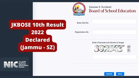 JKBOSE 10th Result 2022 Declared Check JK Board Class 10 Results