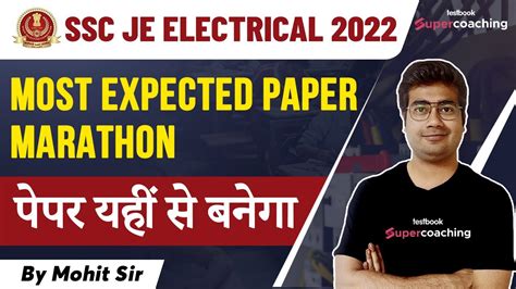 Ssc Je Electrical Marathon Classes Ssc Je Selection