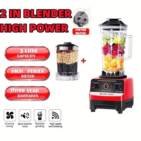 Ready Stock L W Heavy Duty Blender Mixer Juicer High Power