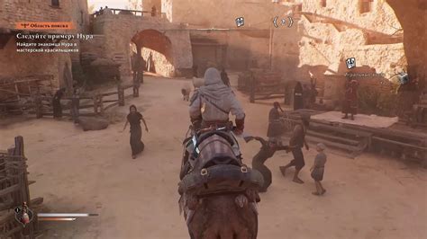 Assassins Creed Mirage Deluxe Edition Pc Repack Xatab скачать торрент