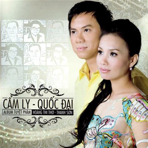 Cẩm Ly Nỗi buồn hoa phượng Lyrics Musixmatch