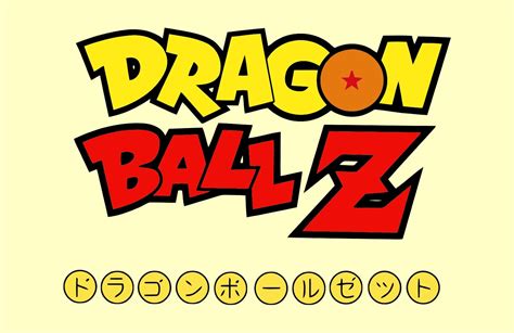 Dragon Ball Z Bacterian | Vector Game