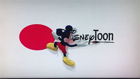 DisneyToon Studios Logo - LogoDix