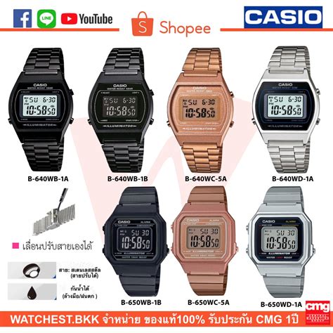 นาฬิกาคาสิโอ Casio รุ่น Mrw 200hd ของแท้ รับประกัน 1 ปี Wbwatch Thaipick