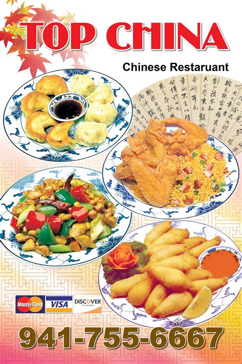 Menu At Top China Restaurant Bradenton