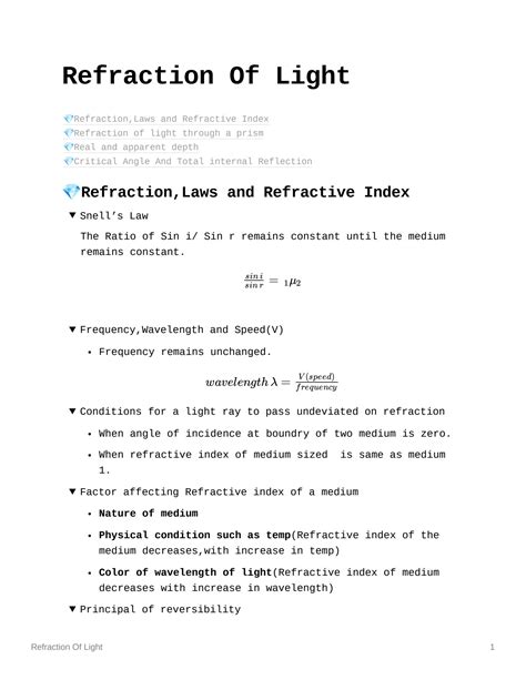 SOLUTION Refraction Of Light Studypool