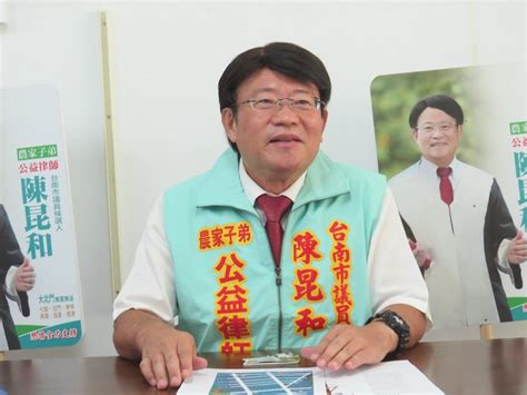 公益律師市議員候選人陳昆和14日主辦大北門公民覺醒鄉親嘉年華會 台灣焦點與掌故