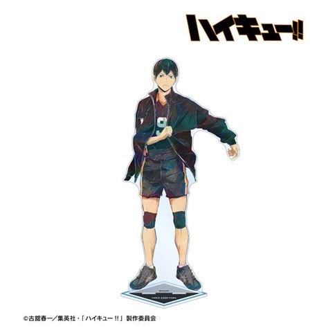 Haikyu Kageyama Tobio Ani Art Vol Extra Large Acrylic Stand Kyou