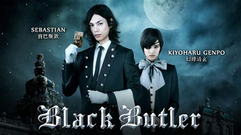 Watch Black Butler (2014) Full Movie Online - Plex