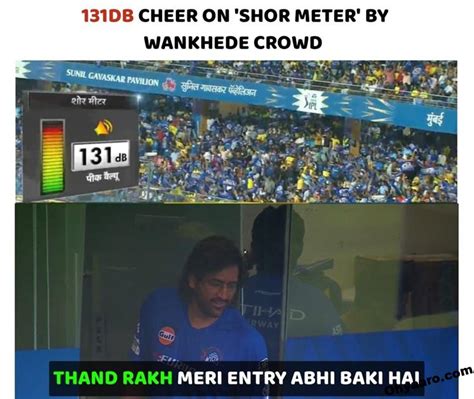 Ms Dhoni Funny Memes Ms Dhoni Funny Memes Pic