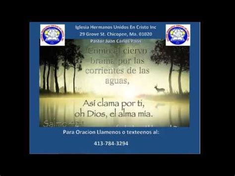 Iglesia Hermanos Unidos En Cristo De Chicopee YouTube