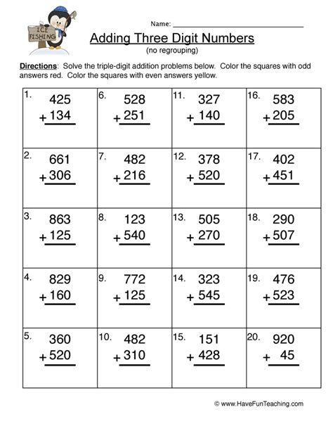 2 Digit By 2 Digit Addition No Regrouping