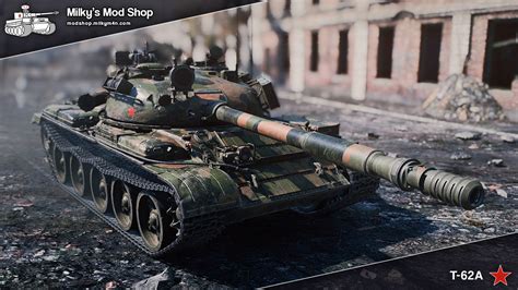 World Of Tanks T A