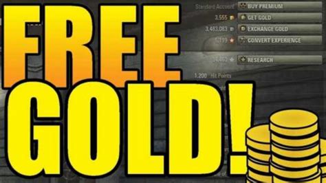 How To Get Free Gold And Premium In Complete Gid For Wot