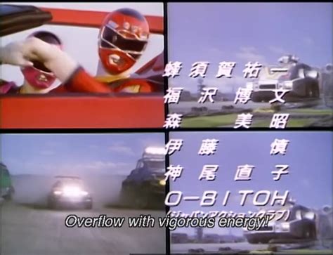 (English Sub) Gekisou Sentai Carranger Final Episode 48 | Zokaj.com : Free Download, Borrow, and ...