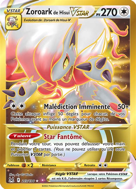 Zoroark de Hisui VSTAR Épée et Bouclier Origine Perdue 213 Poképédia