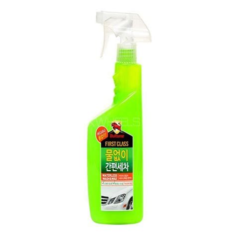 Bullsone First Class Waterless 2 In 1 Cleaner Car Celebrationbd