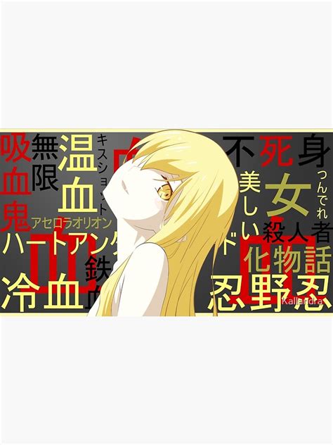 Póster Anime japonés Hentai Japón Cultura pop Manga Dibujo Cómic Naruto Shipoden Personajes