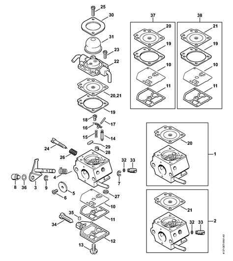 42271213300 THROTTLE SHUTTER Lawn Turfcare Machinery Parts