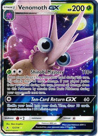 Venomoth Card