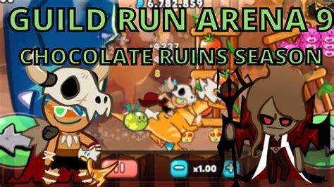 COOKIE RUN OVENBREAK GUILD RUN CHOCOLATE RUINS SEASON ARENA 9 A9