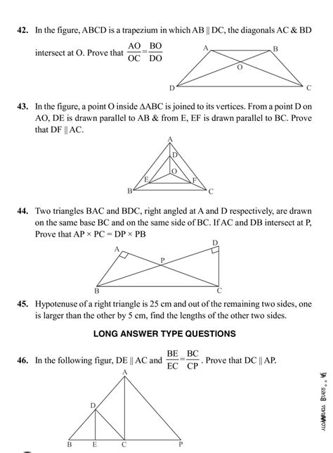 CBSE Notes Class 10 Maths Triangles