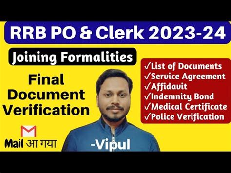 Rrb Po Clerk Final Document Verification Documents List