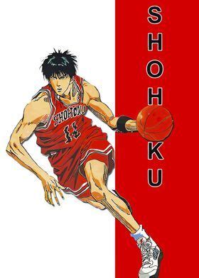 Slam Dunk Poster By Golden Age Studio Displate Slam Dunk Manga