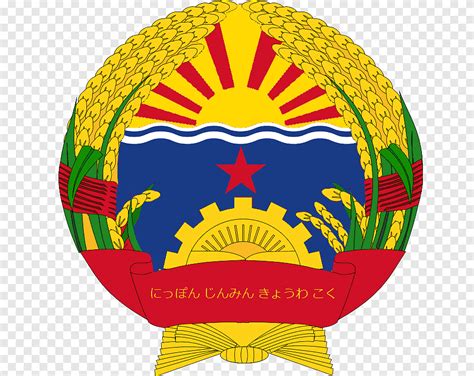 Camboya Sello Imperial Del Emblema Nacional De Japón Escudo De Armas