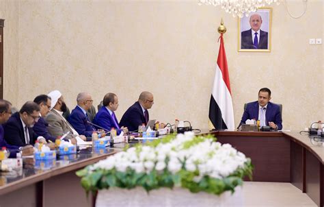 رئاسة مجلس الوزراء اليمني Yemenpm Twitter