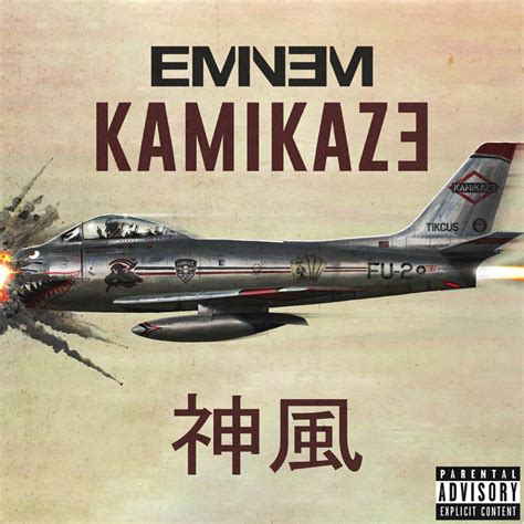 Custom cover art I made for Kamikaze : Eminem